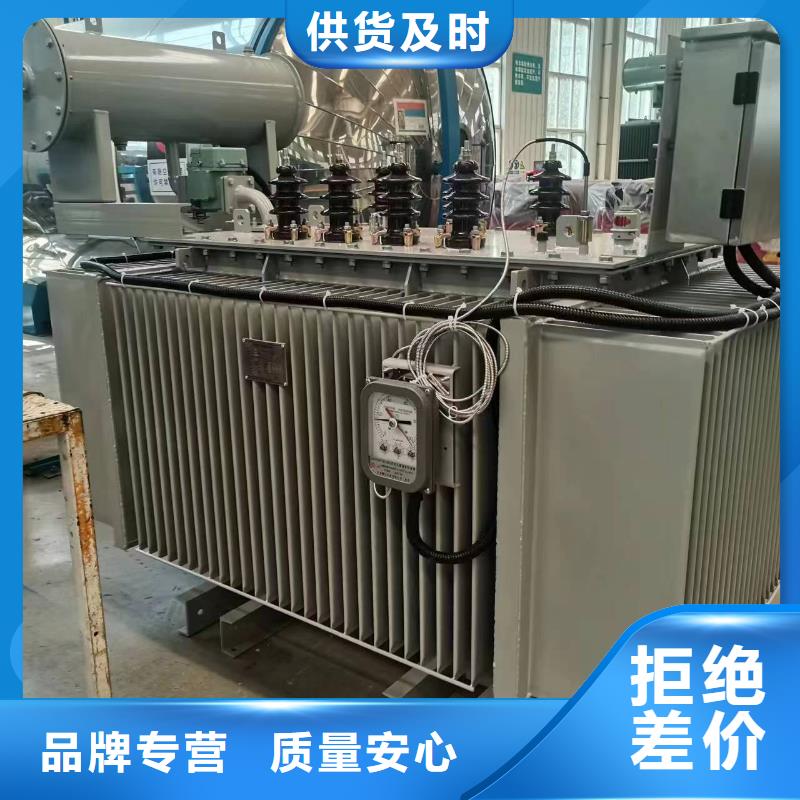 变压器厂家SH15-1000KVA10/0.4KV非晶合金油浸式变压器价格