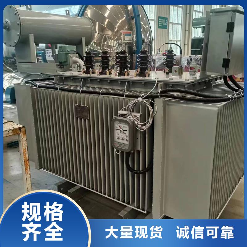 变压器厂家SH15-125KVA10/0.4KV非晶合金油浸式变压器价格
