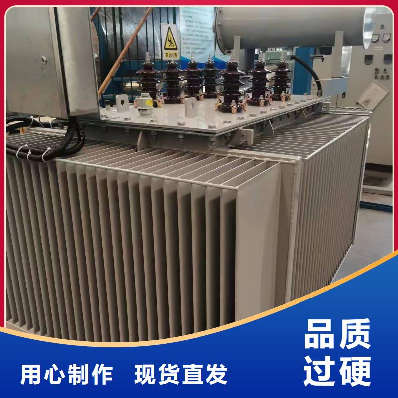 变压器厂家SH15-1250KVA10/0.4KV非晶合金油浸式变压器价格