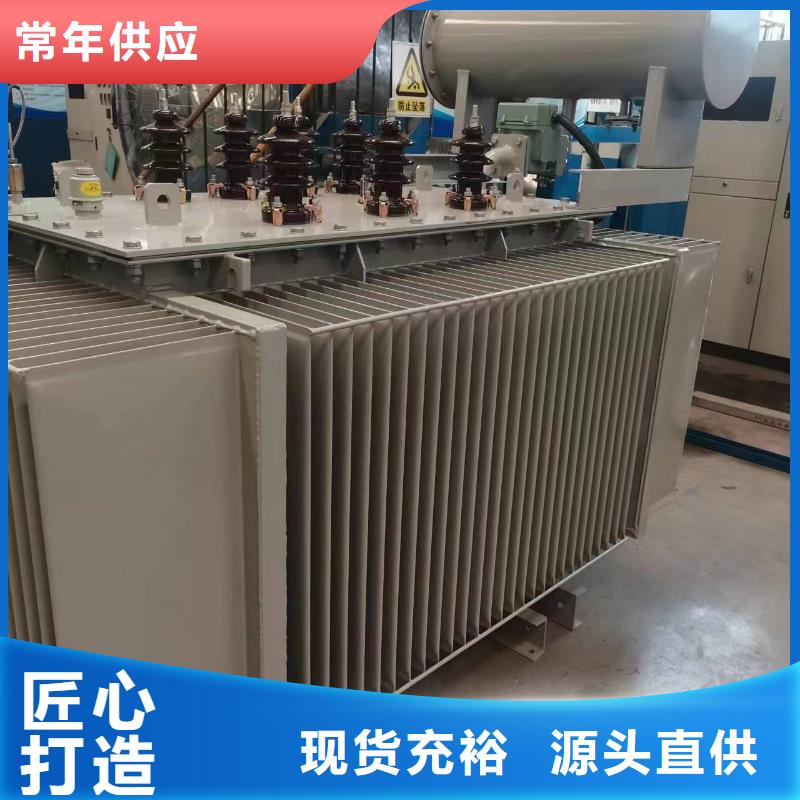 4000KVA油浸式变压器/湘潭S11/S13-31500KVA10/0.4KV电力升压变压器S11/S13-40000KVA10/0.4KV电力升压变压器