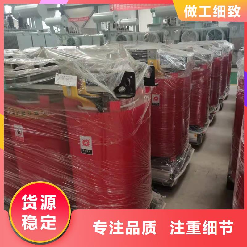 干式变压器_【UPS专用隔离变压器】对质量负责