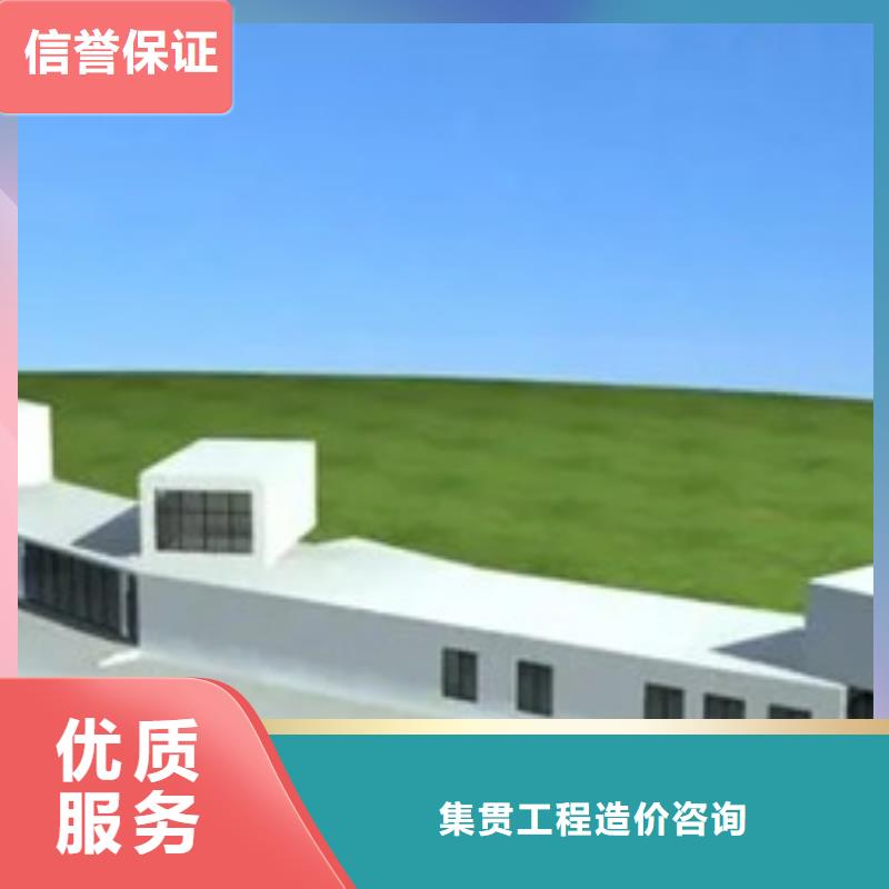 本地做工程预算正规公司