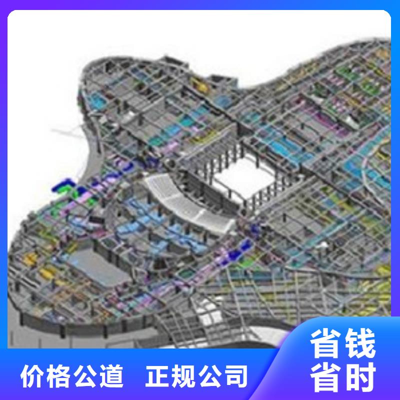 新安县做工程预算造价机构