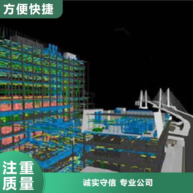 广汉工程预算有限分公司