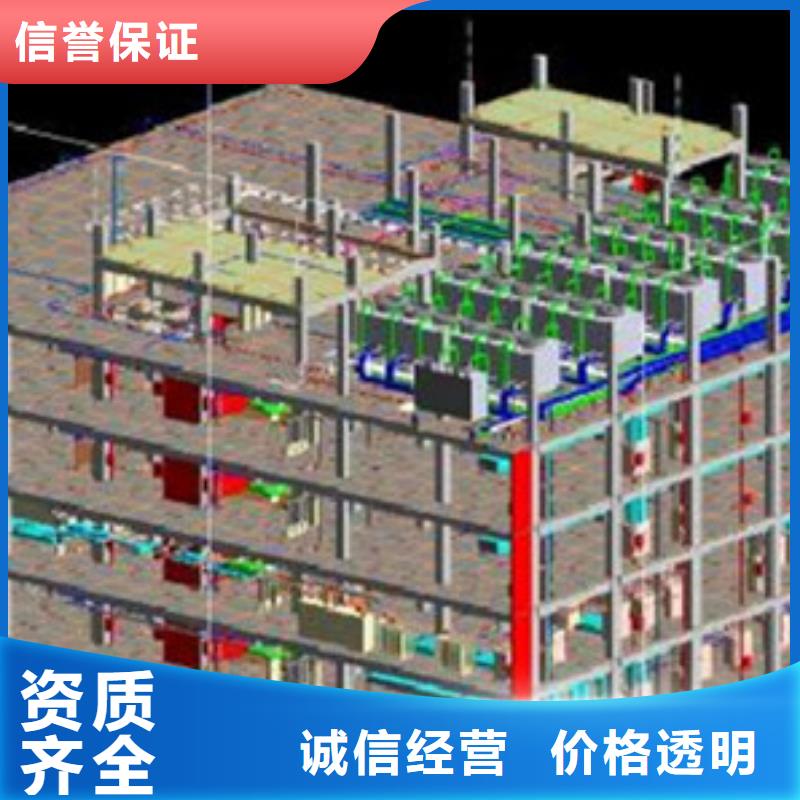 做工程预算专业单位