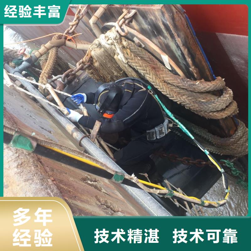 天津市水下安装气囊封堵公司-电话