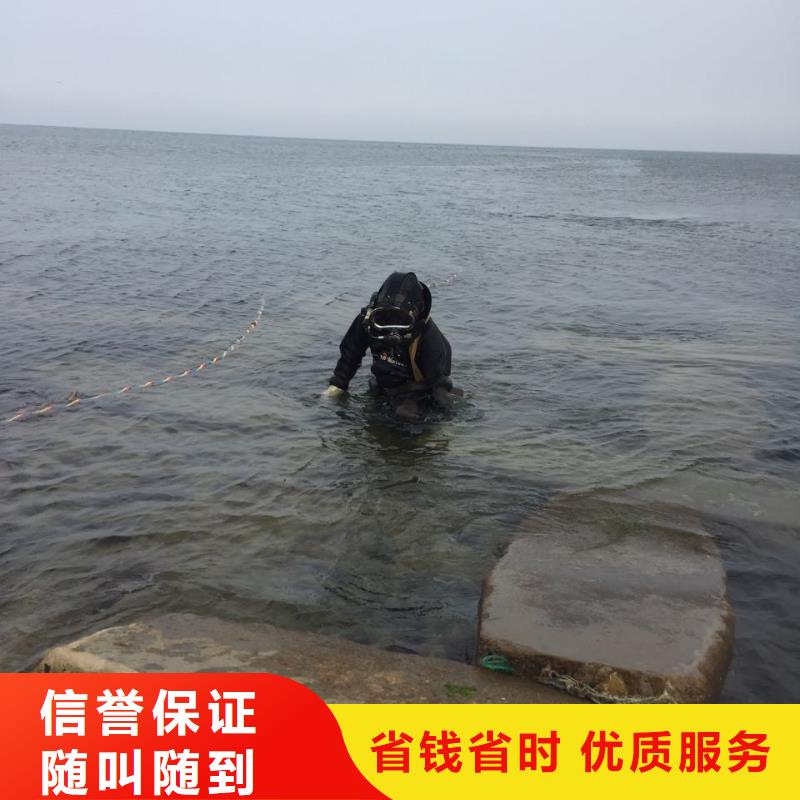 北京市水下管道安装公司-热情服务