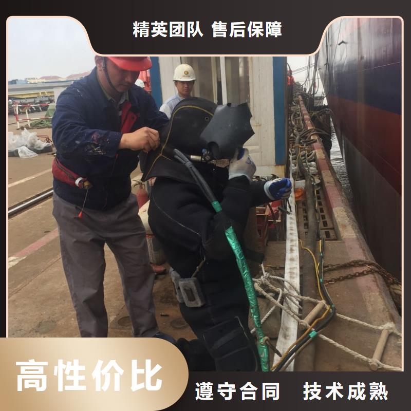 郑州市水下管道安装公司-本地潜水施工队