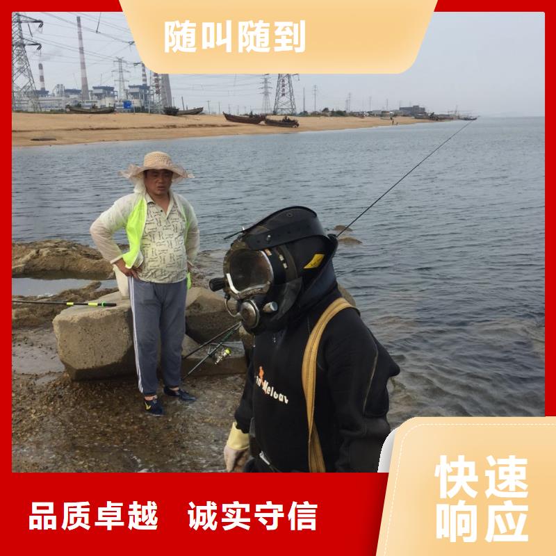 武汉市水下开孔钻孔安装施工队-专业