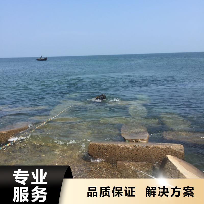 杭州市水下安装气囊封堵公司-报价从优