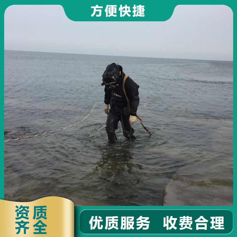 广州市水下管道安装公司-你的选择是对的