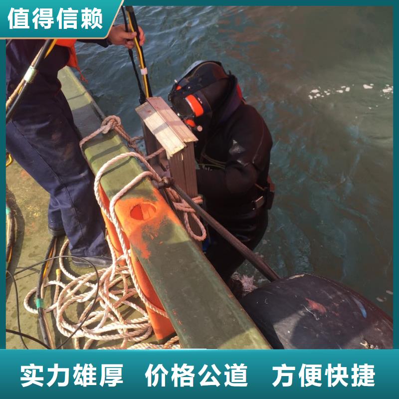 广州市水下安装气囊封堵公司-有好评