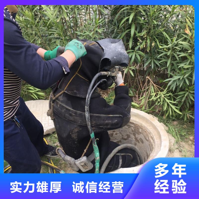 郑州市水下开孔钻孔安装施工队-附近施工队