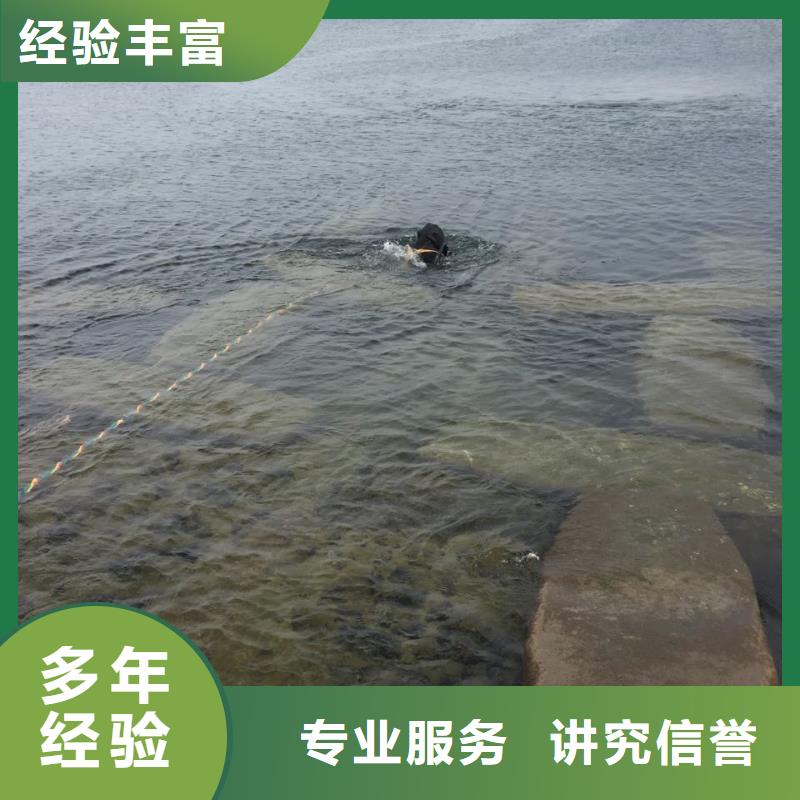 郑州市水下安装气囊封堵公司-为您分忧