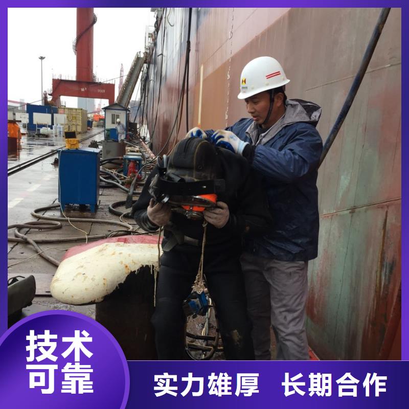 北京市水下管道安装公司-制定施工重点流程