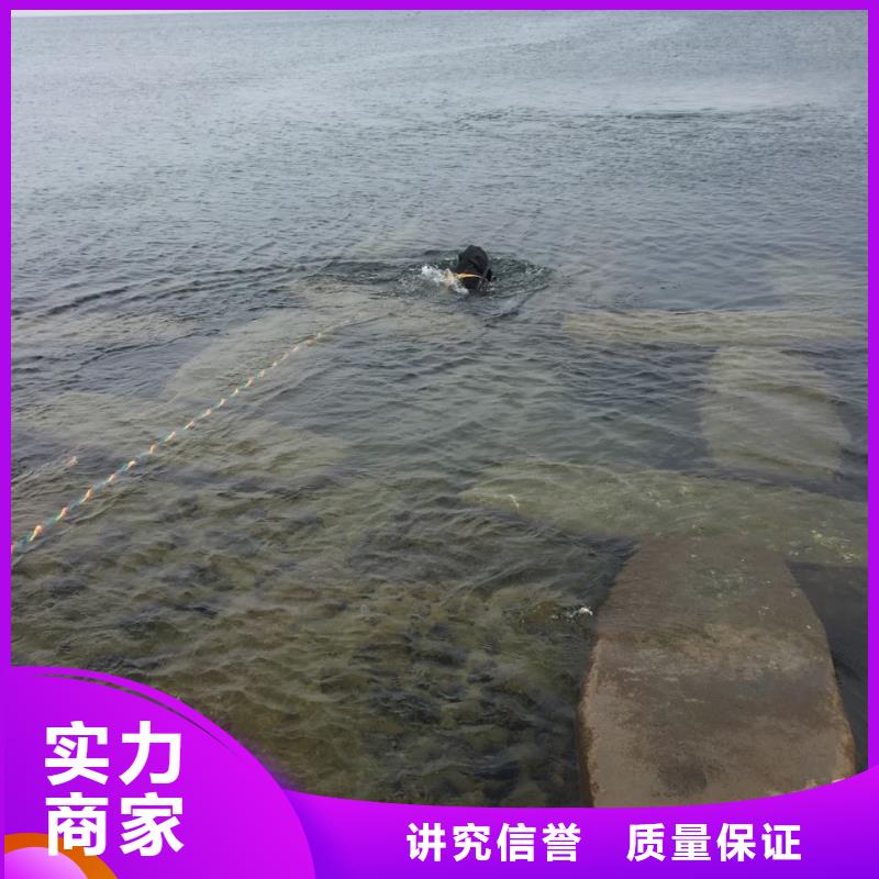 北京市水下安装气囊封堵公司-速邦水下作业公司