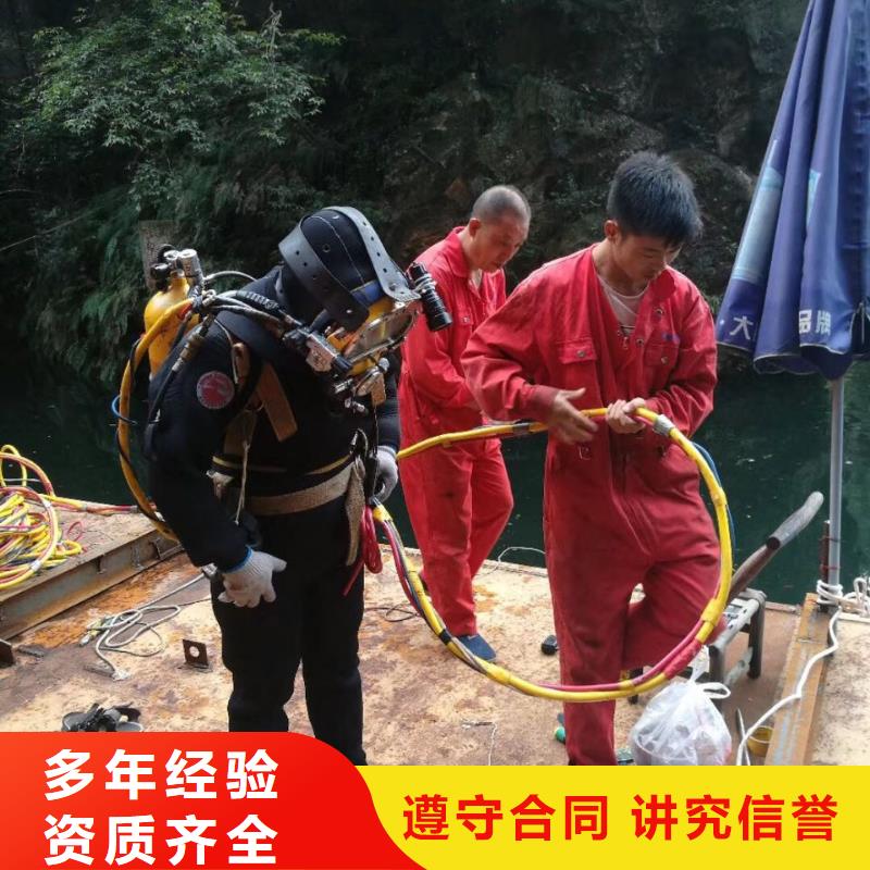 杭州市水下堵漏公司-水下气囊封堵管道