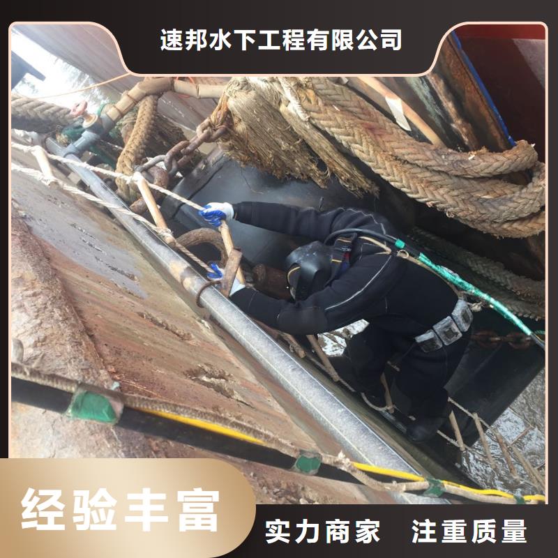 郑州市水下安装气囊封堵公司-附近施工队伍