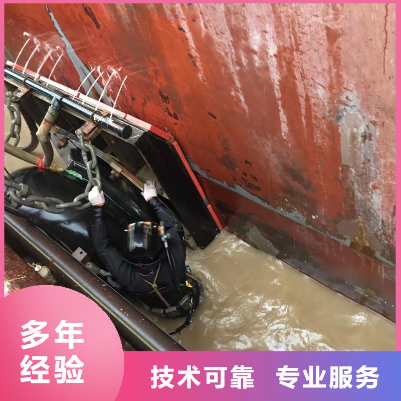上海市水下管道安装公司-速邦潜水作业公司