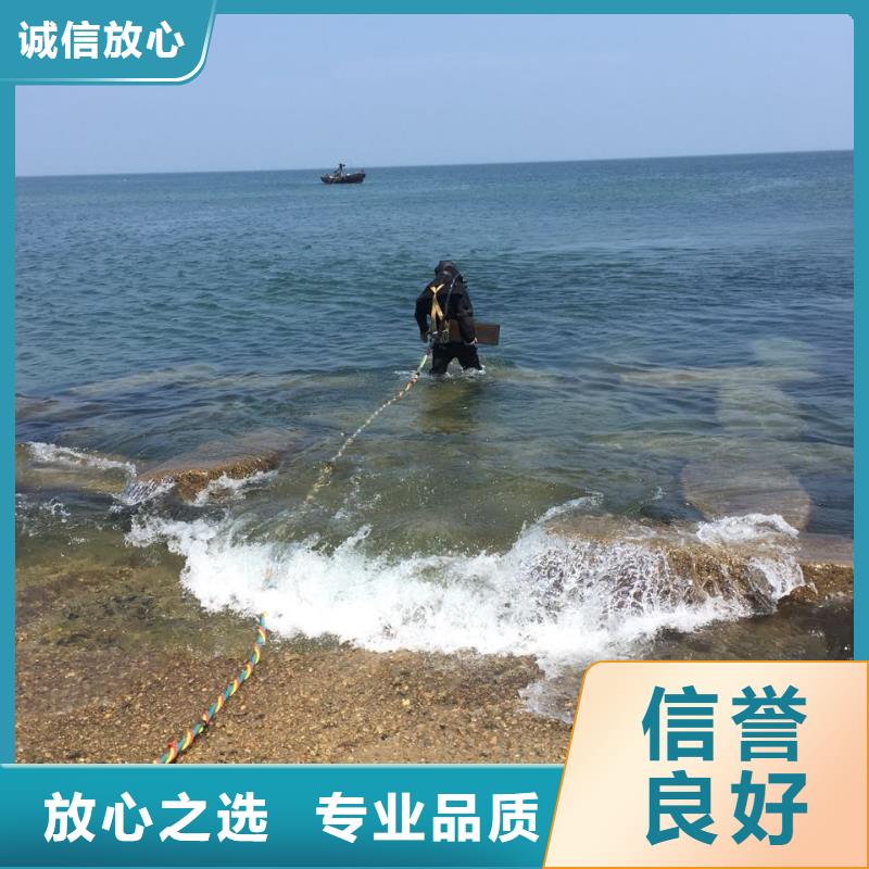 广州市潜水员施工服务队-施工特点