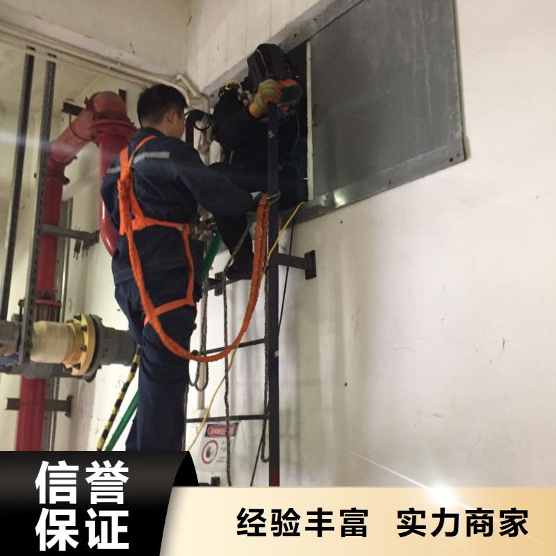 郑州市水下开孔钻孔安装施工队-规范作业