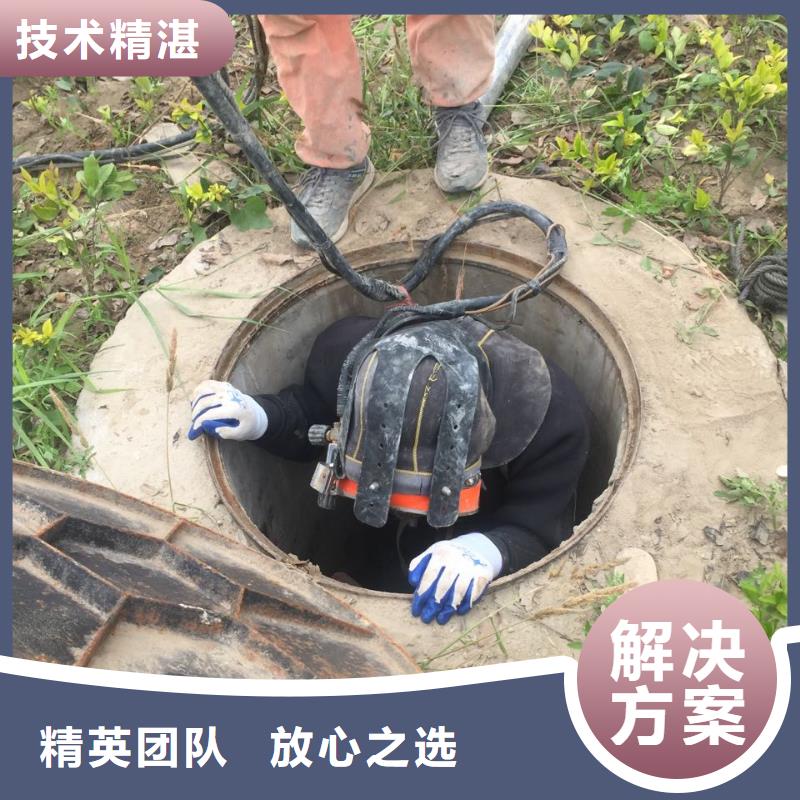 天津市水下开孔钻孔安装施工队-有联系的号码