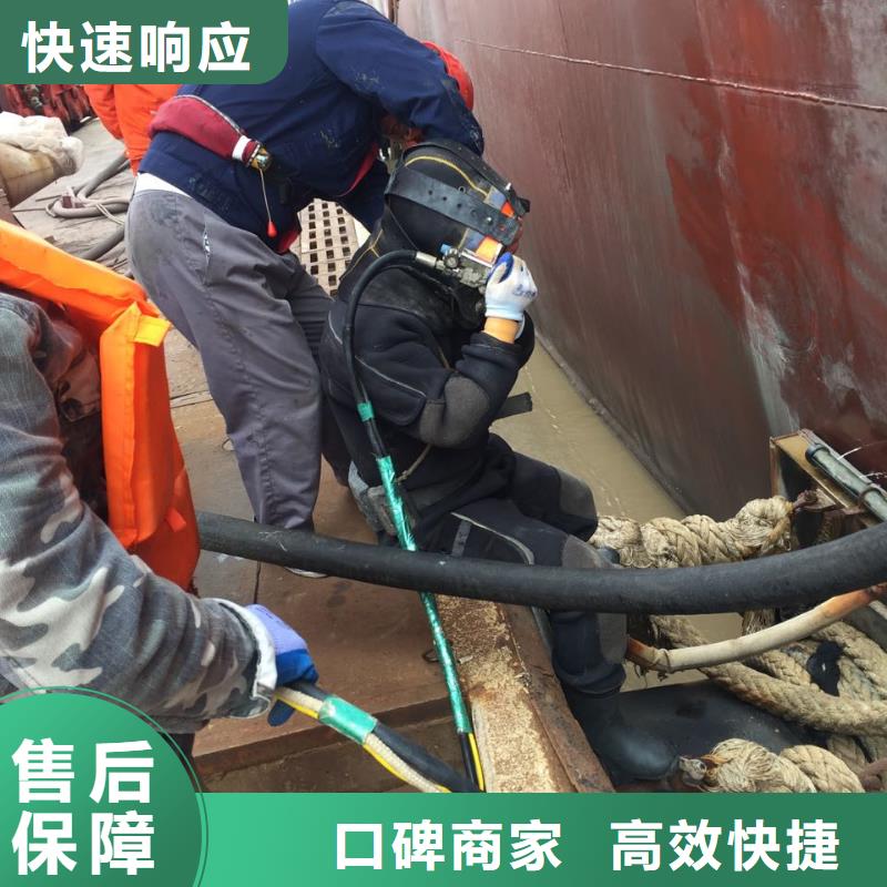 郑州市水下管道安装公司-速邦水下施工单位