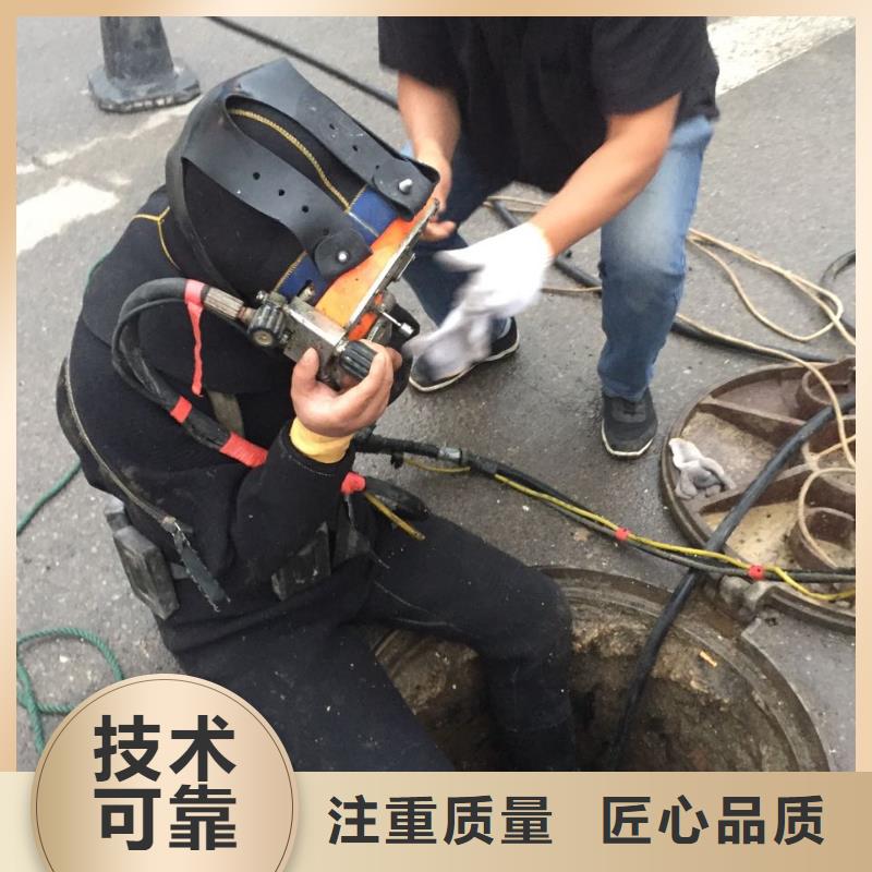 重庆市水下堵漏公司-近期优惠报价