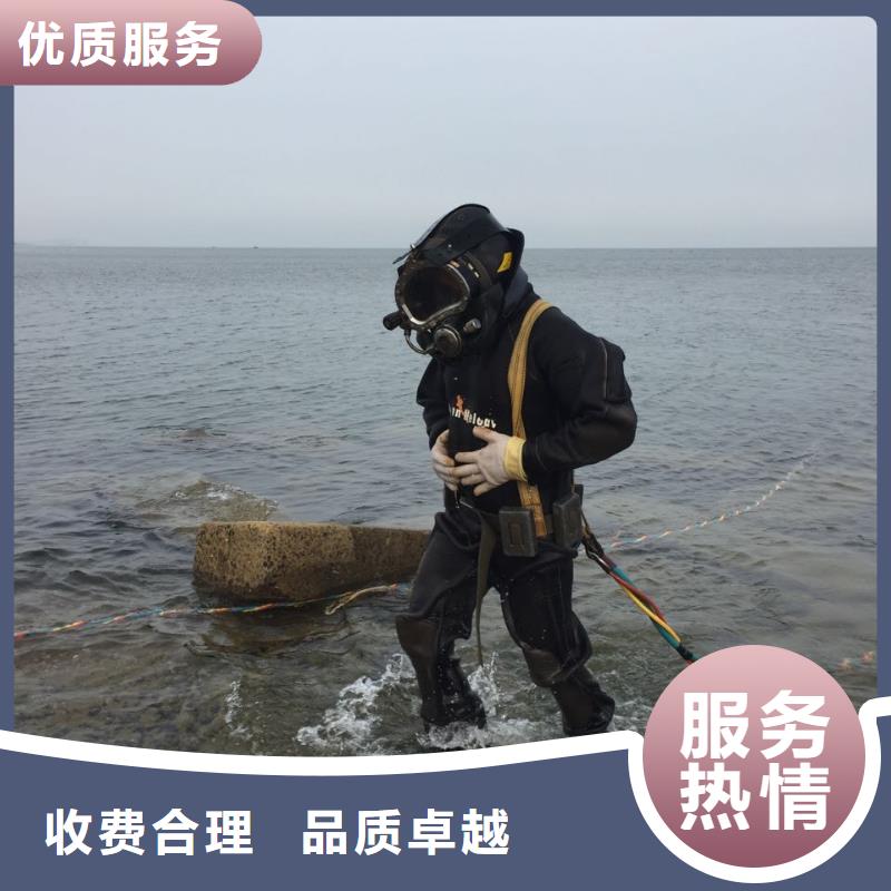 天津市潜水员施工服务队-靠谱