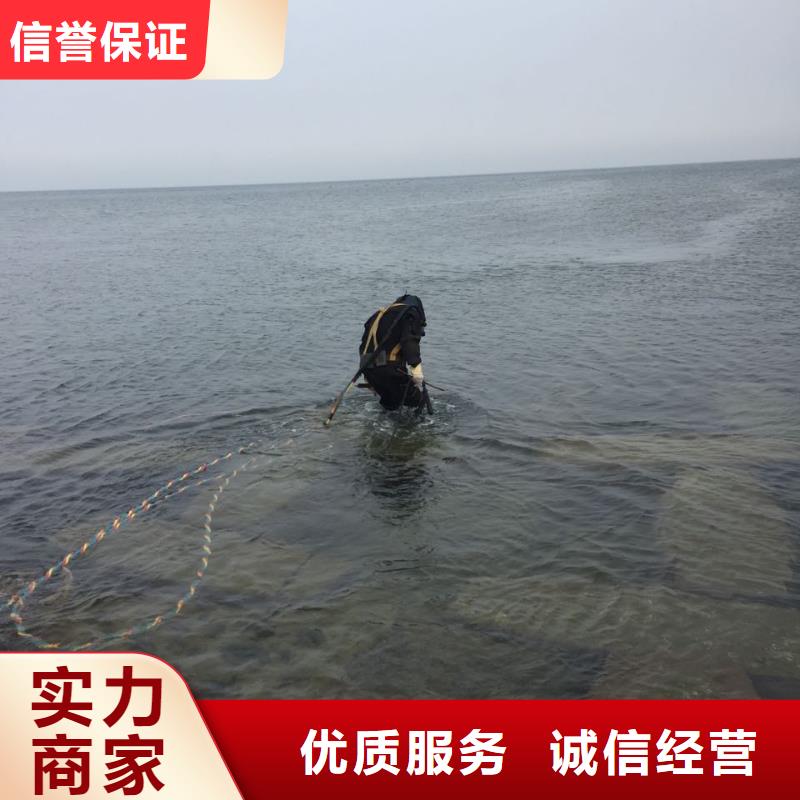 水下拍照摄像检测当地潜水工程队