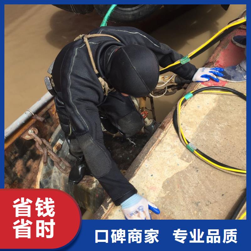 郑州市水下安装气囊封堵公司-附近施工队伍