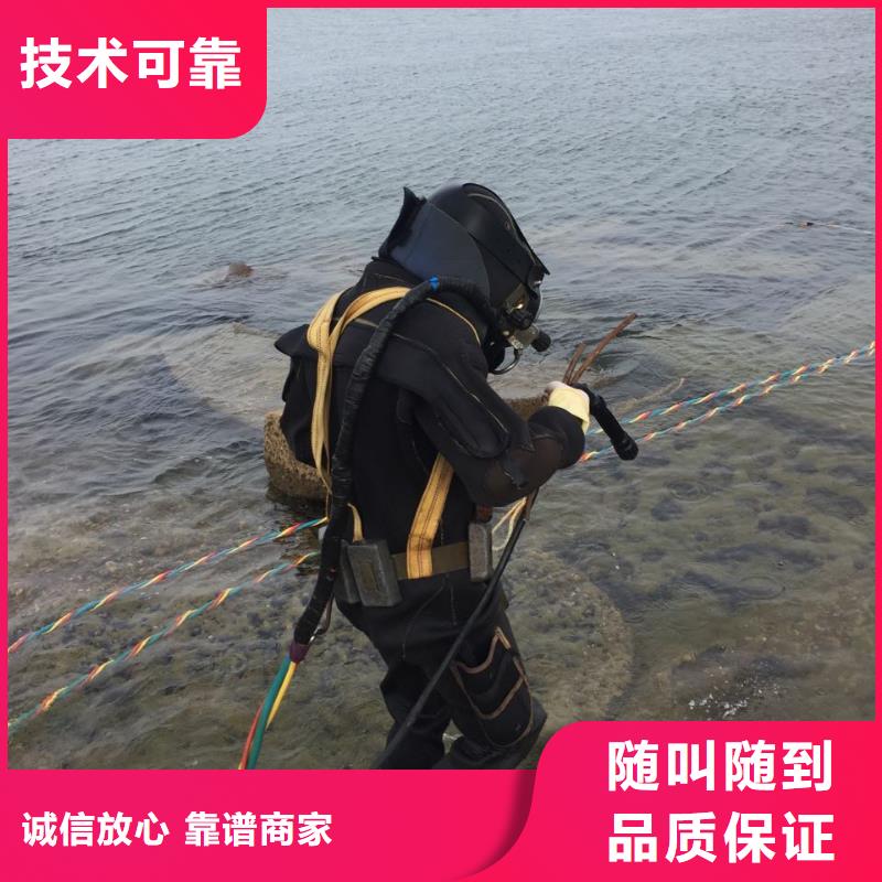 上海市水下安装气囊封堵公司-码头桩水下加固