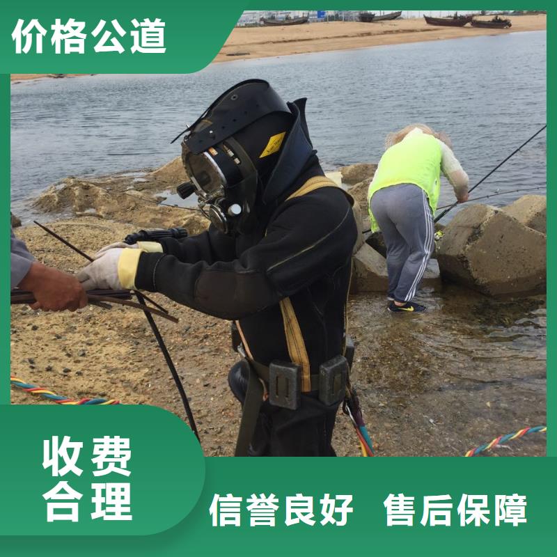 杭州市水下安装气囊封堵公司-关注本公司