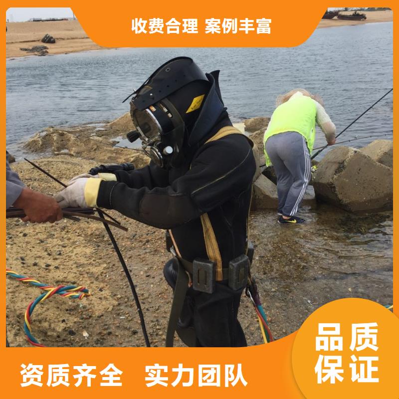 《速邦》杭州市潜水员施工服务队-总有方法解决难度