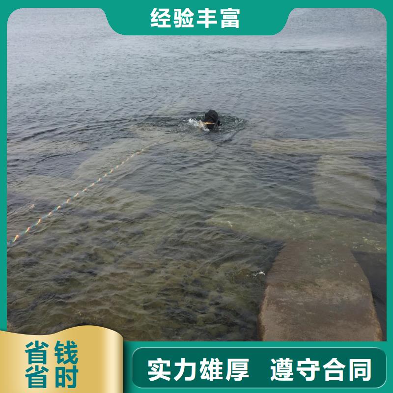 《速邦》杭州市潜水员施工服务队-总有方法解决难度