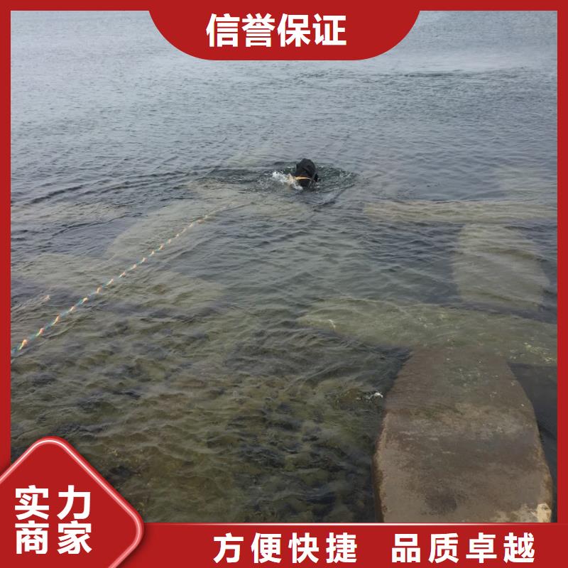 上海市水下堵漏公司-服务远超标准