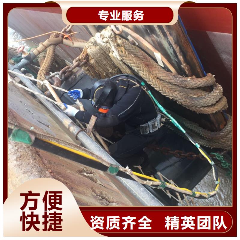 [速邦]:上海市水鬼蛙人施工队伍-速邦潜水工程队专业可靠-