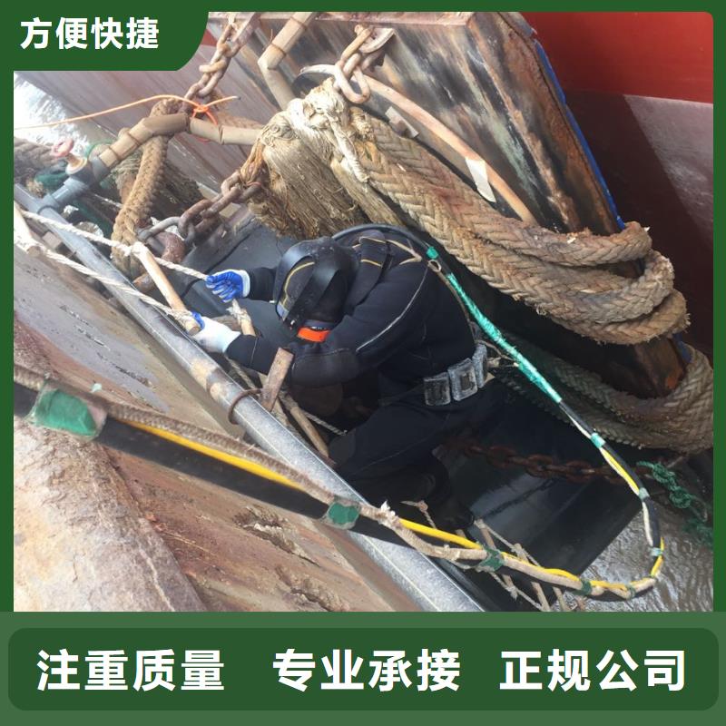 杭州市水下堵漏公司-污水管道气囊封堵