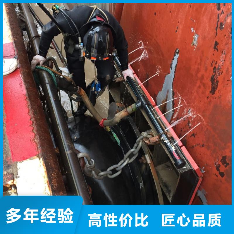 天津市水下打捞队-效果明显