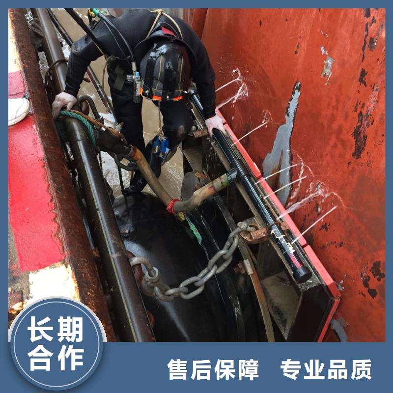 上海市水下打捞队1找到有经验队伍