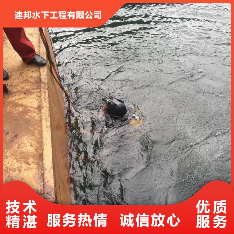 上海市水下打捞队1找到有经验队伍