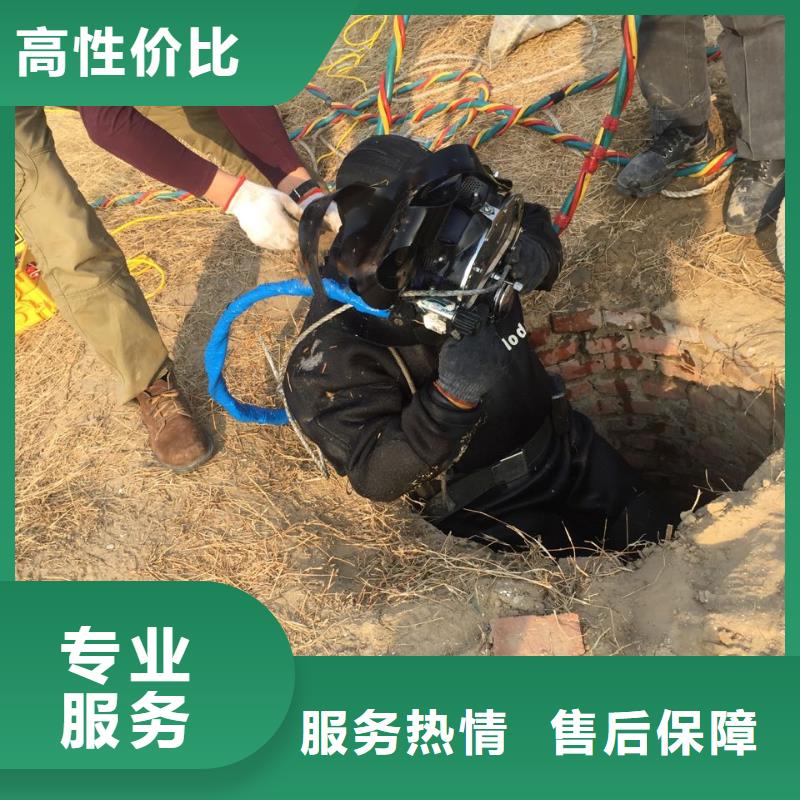 武汉市水下安装气囊封堵公司1施工更加努力