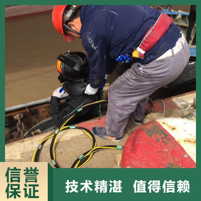 天津市水下管道安装公司124小时在线服务