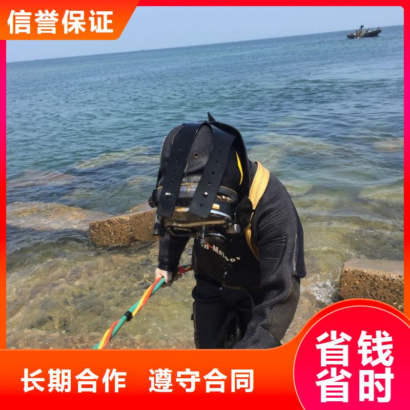 广州市水下管道安装公司-报价合理