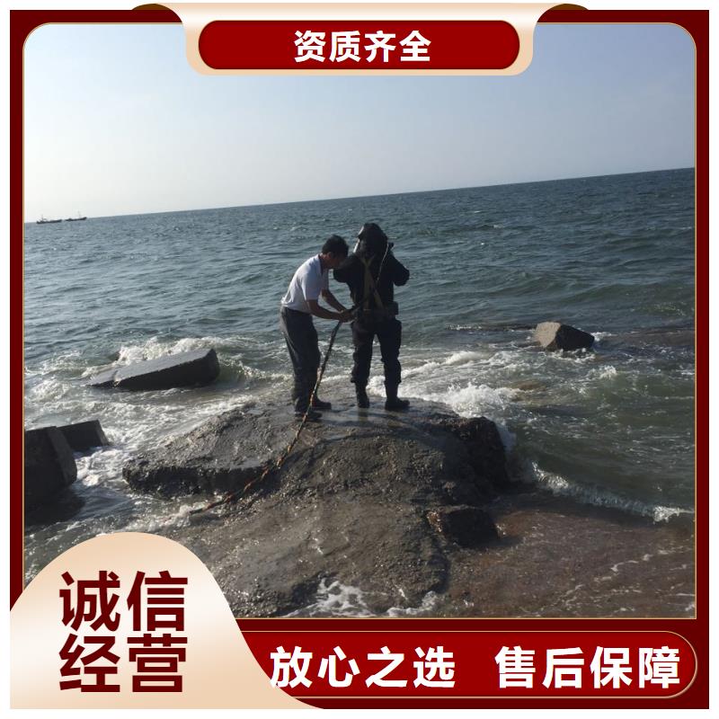 天津市水下开孔钻孔安装施工队-抓机遇