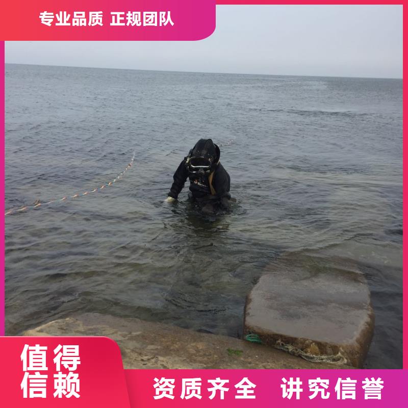 杭州市水下堵漏公司-看成果