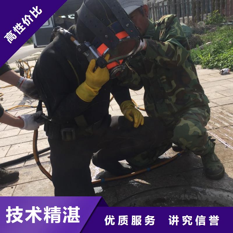 上海市水下管道安装公司-欢迎来电