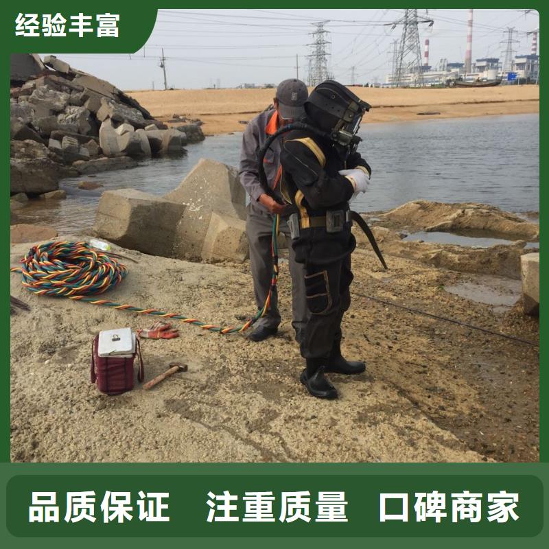 杭州市水下安装气囊封堵公司-潜水施工