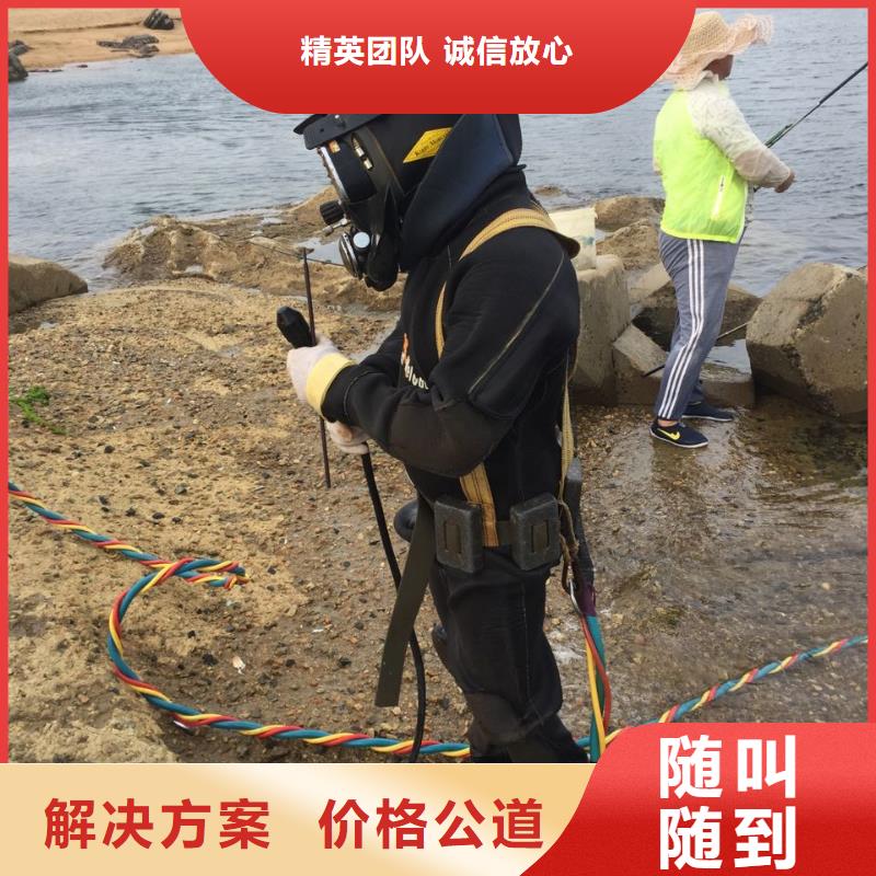 武汉市水下打捞队-施工更加努力