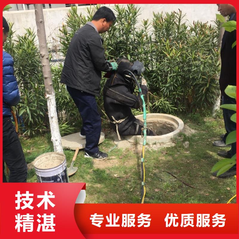 当地水鬼服务队<水下切割钢筋笼>-在咨询